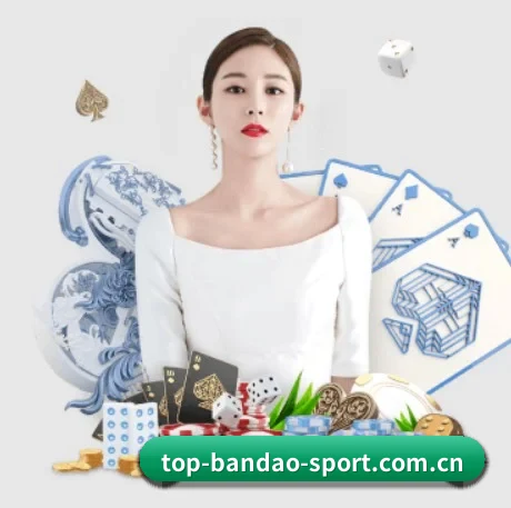 半岛体育平台 APP